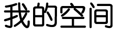 岑溪市新闻网